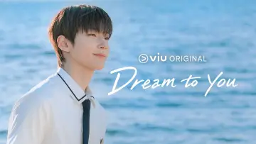 Backdrop for the TV series "Dream to You" #1280975
