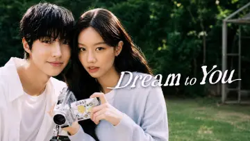 Backdrop for the TV series "Dream to You" #1280976