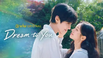Backdrop for the TV series "Dream to You" #1280977