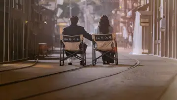 Backdrop for the TV series "Dream to You" #1280979