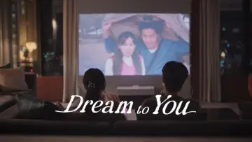 Backdrop for the TV series "Dream to You" #1280986