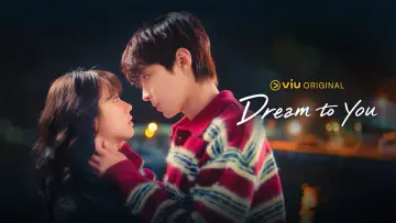 Backdrop for the TV series "Dream to You" #1280988