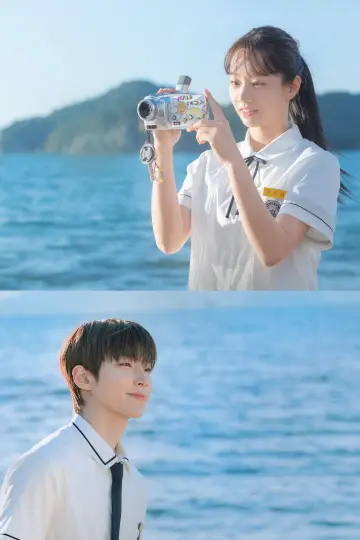 Poster for the TV series "Dream to You" #1280994