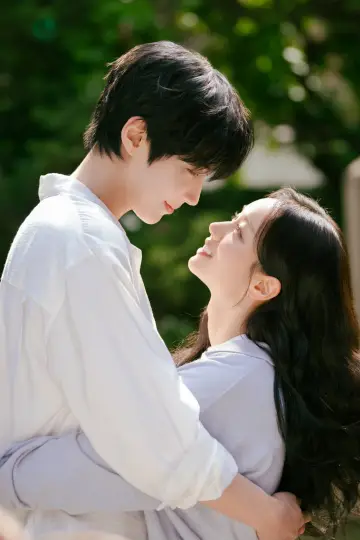 Poster for the TV series "Dream to You" #1280995