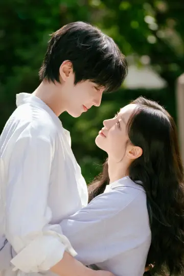 Poster for the TV series "Dream to You" #1280996