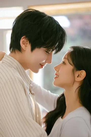 Poster for the TV series "Dream to You" #1281009