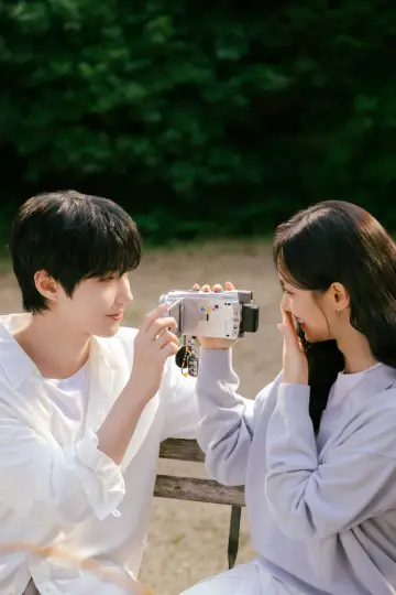 Poster for the TV series "Dream to You" #1281012