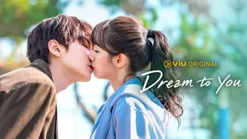 Backdrop for the TV series "Dream to You" #1588656