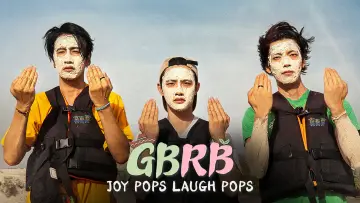 Backdrop for the TV series "GBRB: Joy Pops Laugh Pops" #1503784