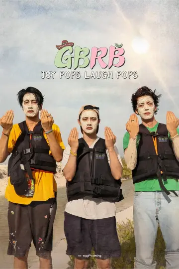 Poster for the TV series "GBRB: Joy Pops Laugh Pops" #1503793