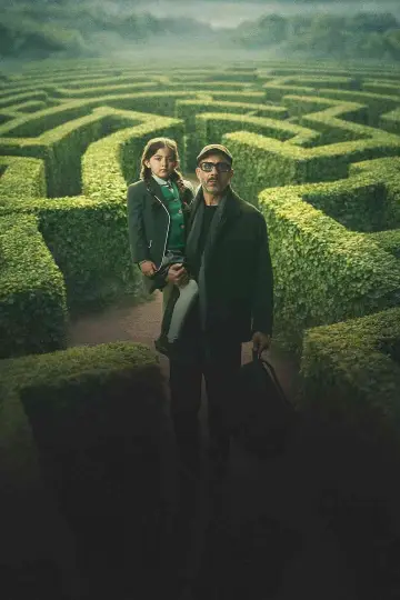 Father But .. Poster