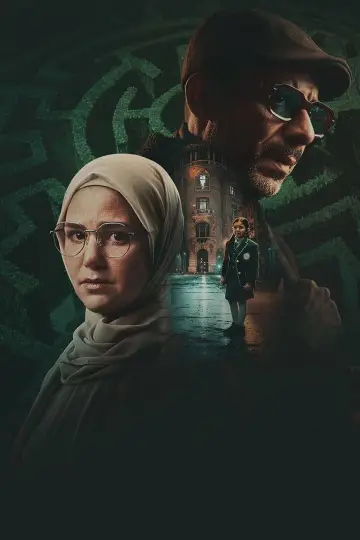 Poster for the TV series "Father But .." #1748284
