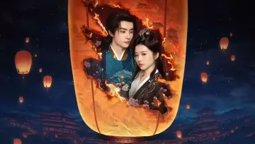 Backdrop for the TV series "The Tower of Whispers" #1604710
