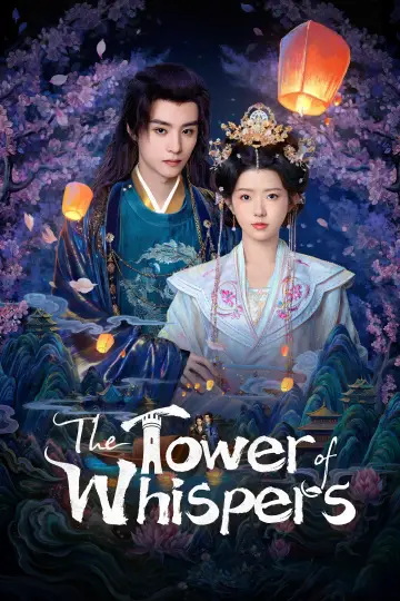 The Tower of Whispers Poster