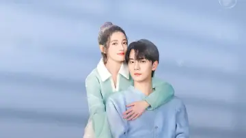 Backdrop for the TV series "I’m Not a Casual Person" #1780435