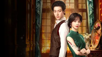 Backdrop for the TV series "Marry Him in Her Place" #1480087