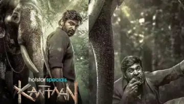 Backdrop for the TV series "Muthu Alias Kaattaan" #1608593