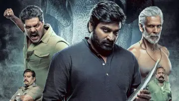 Backdrop for the TV series "Muthu Alias Kaattaan" #1608595