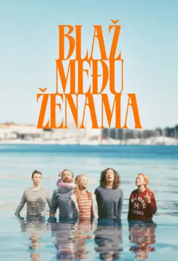 Blaž among women Poster