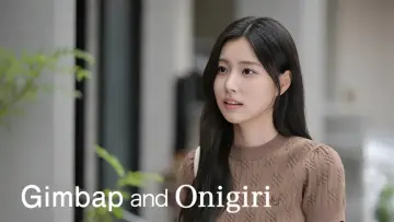 Backdrop for the TV series "Gimbap and Onigiri" #1486746