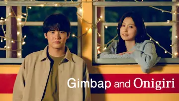 Backdrop for the TV series "Gimbap and Onigiri" #1486753
