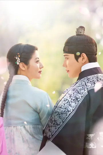 Poster for the TV series "To My Beloved Thief" #1484420
