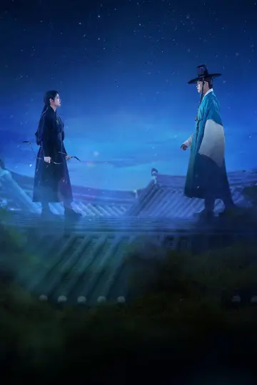 Poster for the TV series "To My Beloved Thief" #1484429