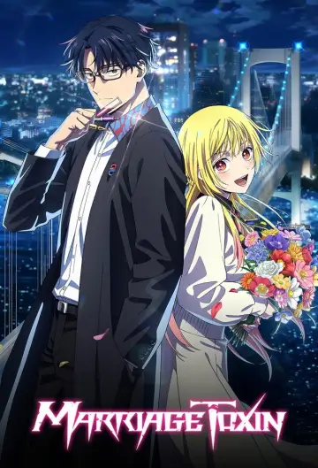 Poster к сериалу "Marriage Toxin" #1353267