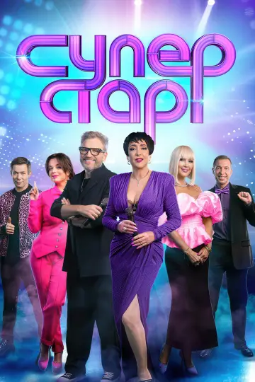 Season 4