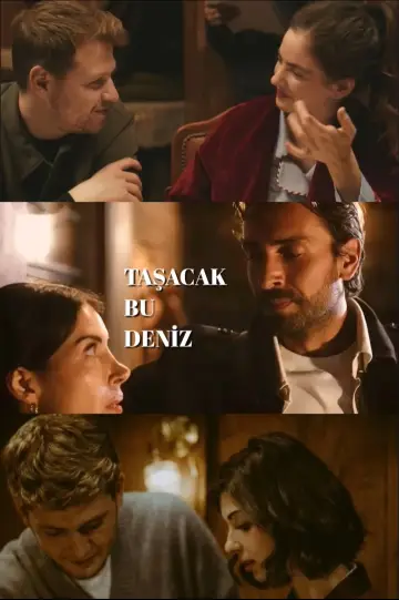 Poster к сериалу "This Sea Will Overflow" #1320071