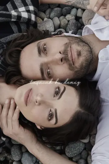 Poster for the TV series "This Sea Will Overflow" #1587195