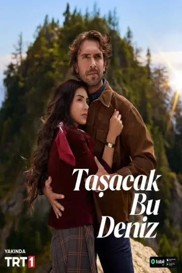 Poster for the TV series "This Sea Will Overflow" #1654327