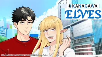 Kanagawa Elves Poster
