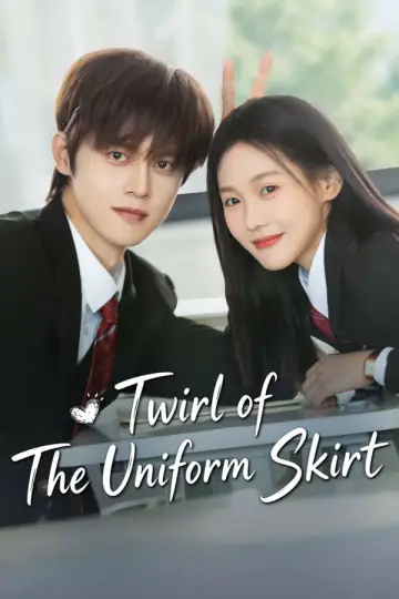 Poster for the TV series "Too Young To Love" #1492281