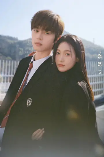 Poster for the TV series "Too Young To Love" #1492284