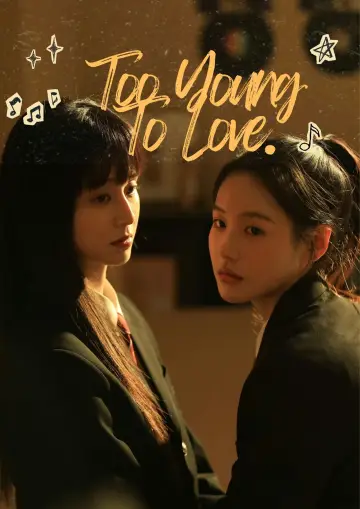 Poster for the TV series "Too Young To Love" #1771962
