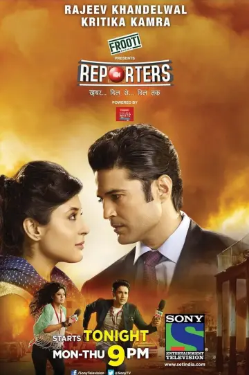 Reporters Poster