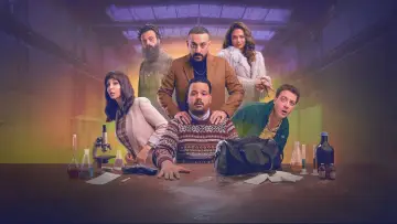 Is It Chemistry?! Poster