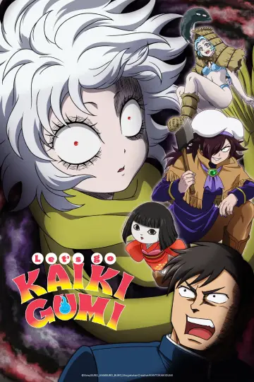 Let's go KAIKIGUMI Poster