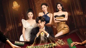 Backdrop for the TV series "Money Money Come" #1880299