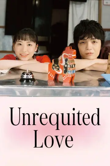 Unrequited Love Poster