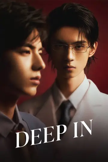Deep In (2026)