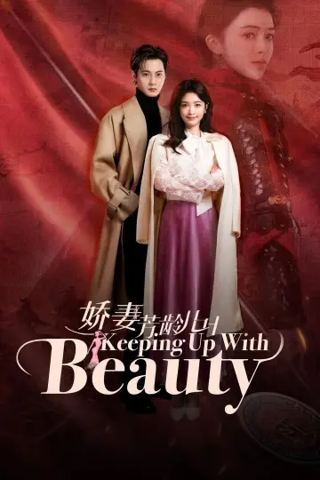 Keeping Up with Beauty Poster