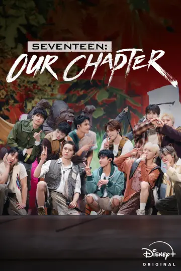 Poster for the TV series "SEVENTEEN: OUR CHAPTER" #1737809