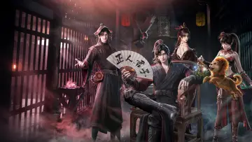 Backdrop к сериалу "GuAn" #1227036