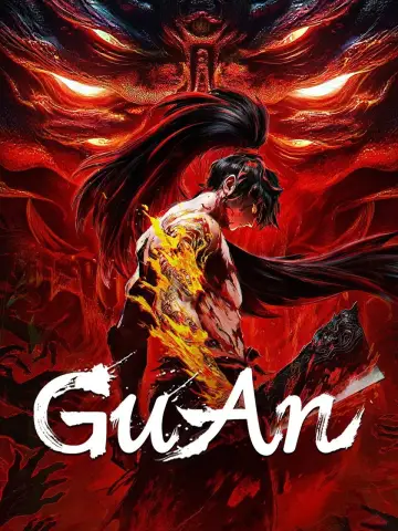 GuAn Poster