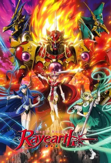 Magic Knight Rayearth Poster