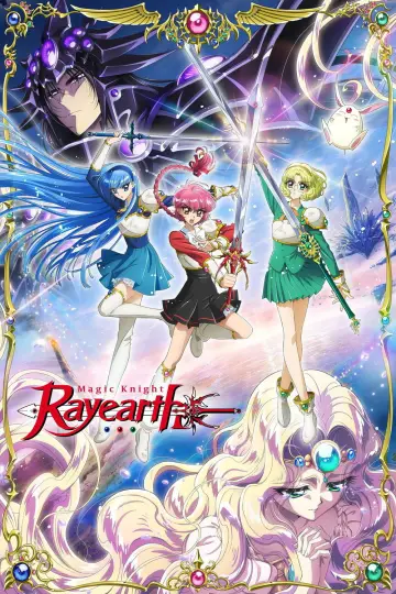Poster for the TV series "Magic Knight Rayearth" #1845169