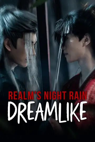 Realm's Night Rain Dreamlike Poster