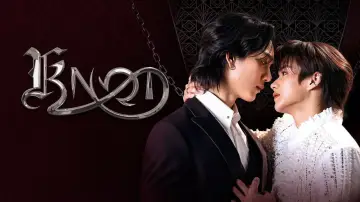 Backdrop for the TV series "Knot" #1312402